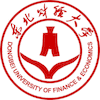 Dongbei University of Finance & Economics Logo