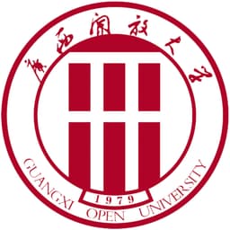Guangxi Open University Logo