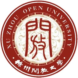 Xuzhou Open University Logo