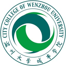 City College of Wenzhou University Logo