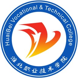 Huaibei Vocational & Technical College Logo