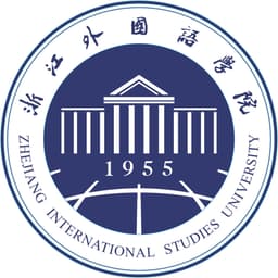 ZheJiang International Studies University Logo