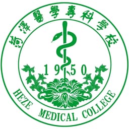 Heze Medical College Logo