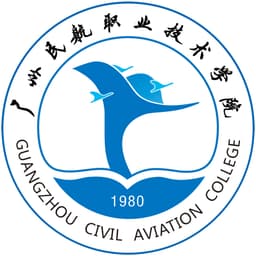 Guangzhou Civil Aviation College Logo