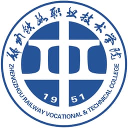 Zhengzhou Railway Vocational & Technical College Logo