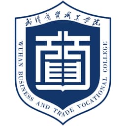 Wuhan International Trade University Logo