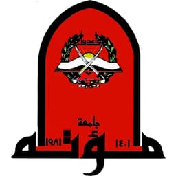 Mutah University Logo