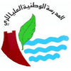 National Higher School of Hydraulics of Blida Logo