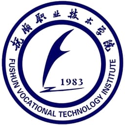 Fushun Vocational Technical Institute Logo