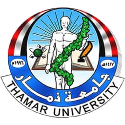 Dhamar University Logo