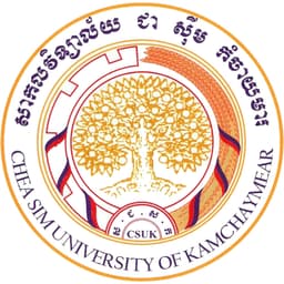 Chea Sim University of Kamchaymear Logo