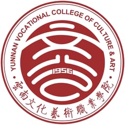 Yunnan Vocational College of Culture & Art Logo