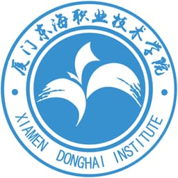 Xiamen Donghai Institute Logo