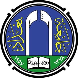 College of Science Baghdad University Logo