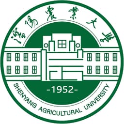 Shenyang Agricultural University Logo