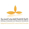 Fatima College of Health Sciences Logo