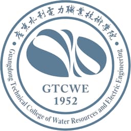 Guangdong Polytechnic of Water Resources & Electric Engineering Logo