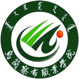 Wulanchabu College Logo