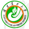 Fujian Agriculture & Forestry University Logo