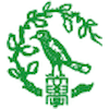 Fukui Prefectural University Logo