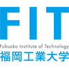 Fukuoka Institute of Technology Logo