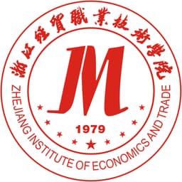 Zhejiang Institute of Economics & Trade Logo