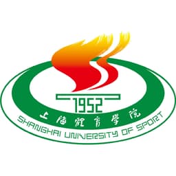 Shanghai University of Sport Logo