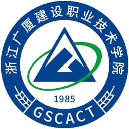 Zhejiang Guangsha College of Applied Construction Technology Logo