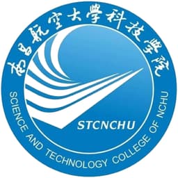 Science & Technology College Nanchang Hangkong University Logo