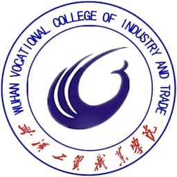 Wuhan Vocational College of Industry & Trade Logo