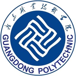 Guangdong Vocational & Technical College Logo