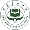 Gansu Agricultural University Logo
