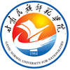 Gansu Normal University for Nationalities Logo