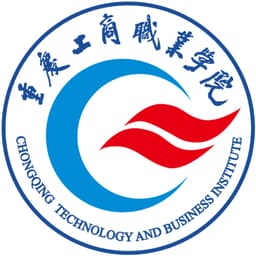Chongqing Technology & Business Institute Logo