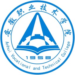 Anhui Vocational & Technical College Logo