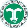 Gongju National University of Education Logo