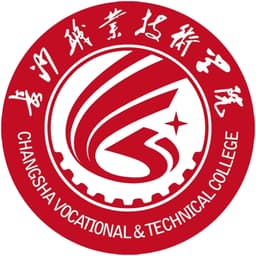 Changsha Vocational & Technical College Logo