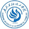 Guangdong University of Petrochemical Technology Logo