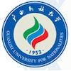 Guangxi University for Nationalities Logo