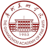 Guangzhou Academy of Fine Arts Logo