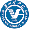 Guangzhou Medical University Logo