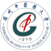 Guangzhou University of Chinese Medicine Logo