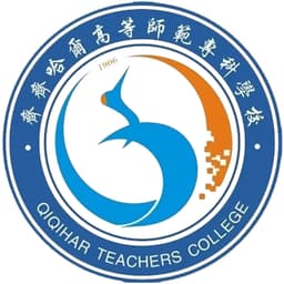 Qiqihar Teachers College Logo