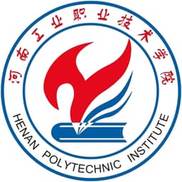 Henan Polytechnic Institute Logo