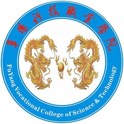 Fuyang Vocational College of Science & Technology Logo