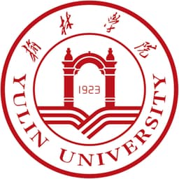 Yulin University Logo