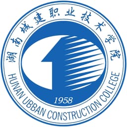 Hunan Urban Construction College Logo