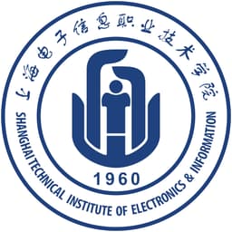 Shanghai Technical Institute of Electronics & Information Logo