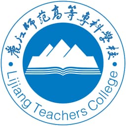 Lijiang Teachers College Logo