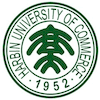 Harbin University of Commerce Logo